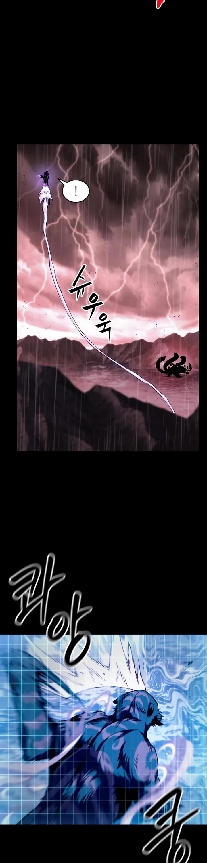 Nano Machine chapter 303 page 22