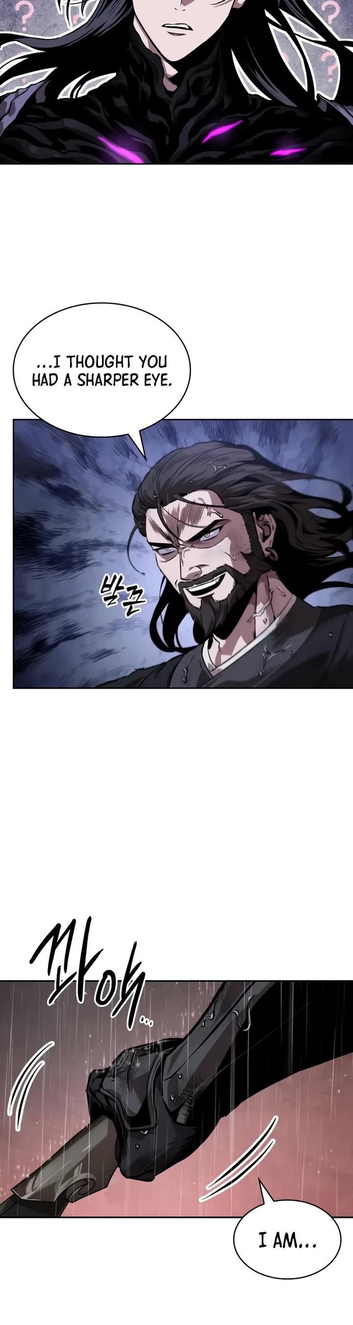 Nano Machine chapter 303 page 35