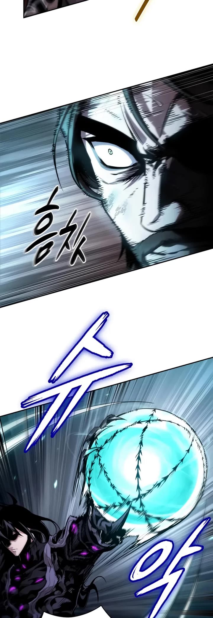 Nano Machine chapter 303 page 39