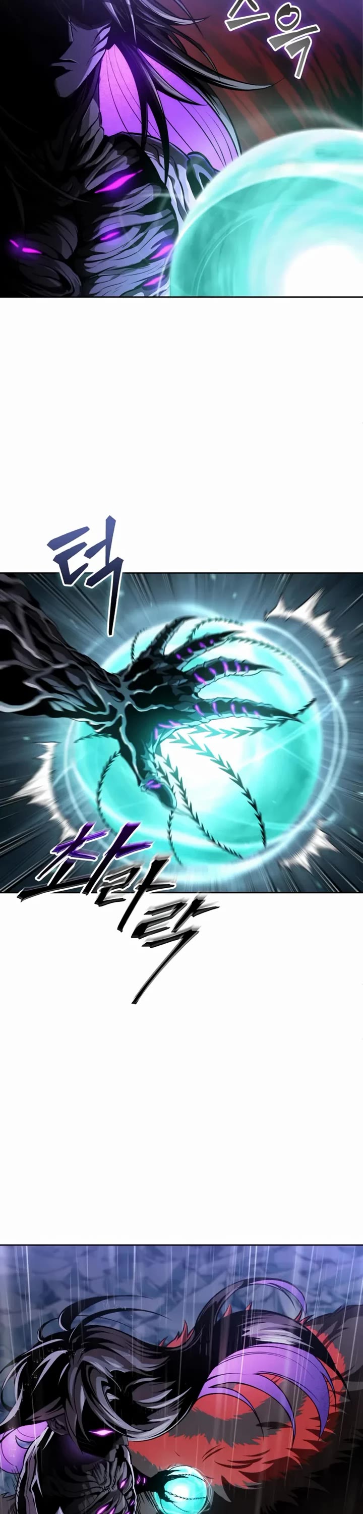 Nano Machine chapter 303 page 8