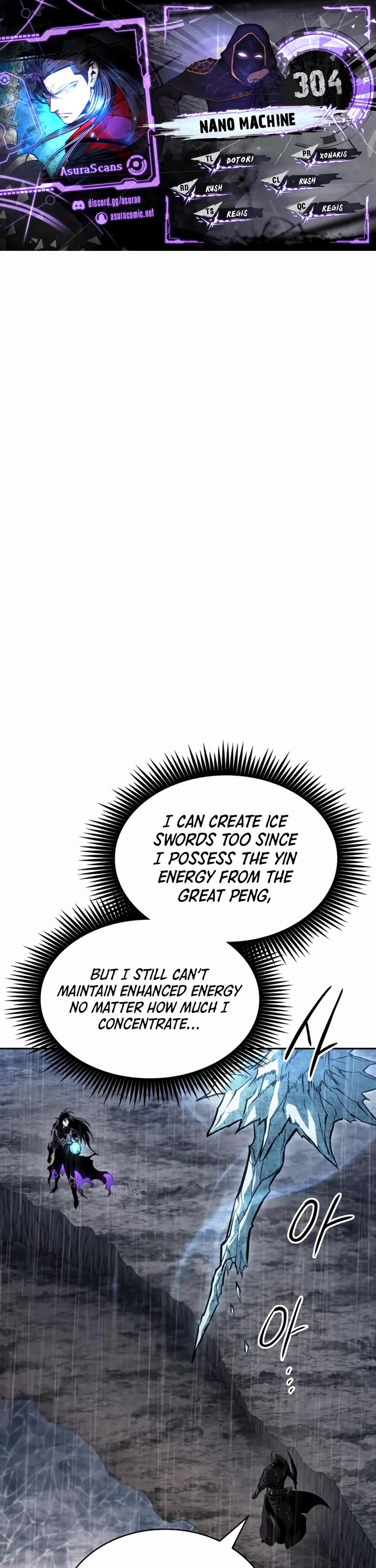 Nano Machine chapter 304 page 1