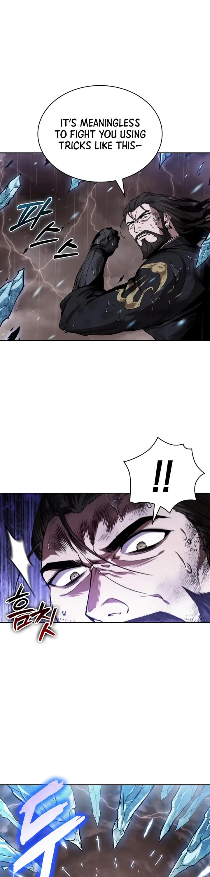 Nano Machine chapter 304 page 12