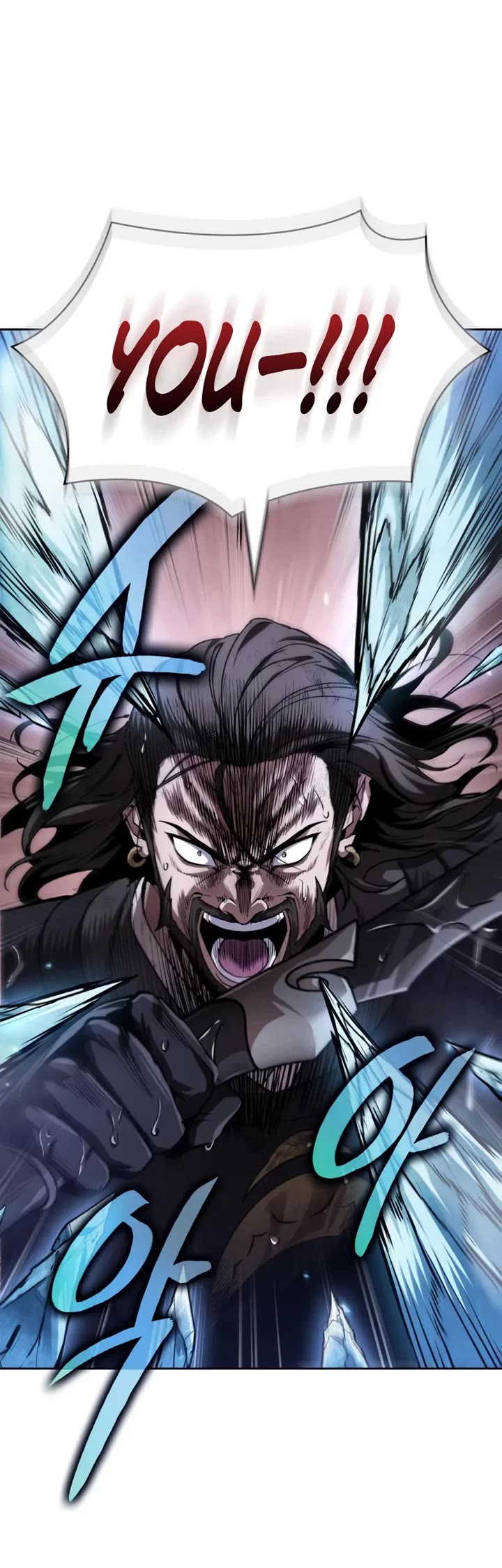 Nano Machine chapter 304 page 15