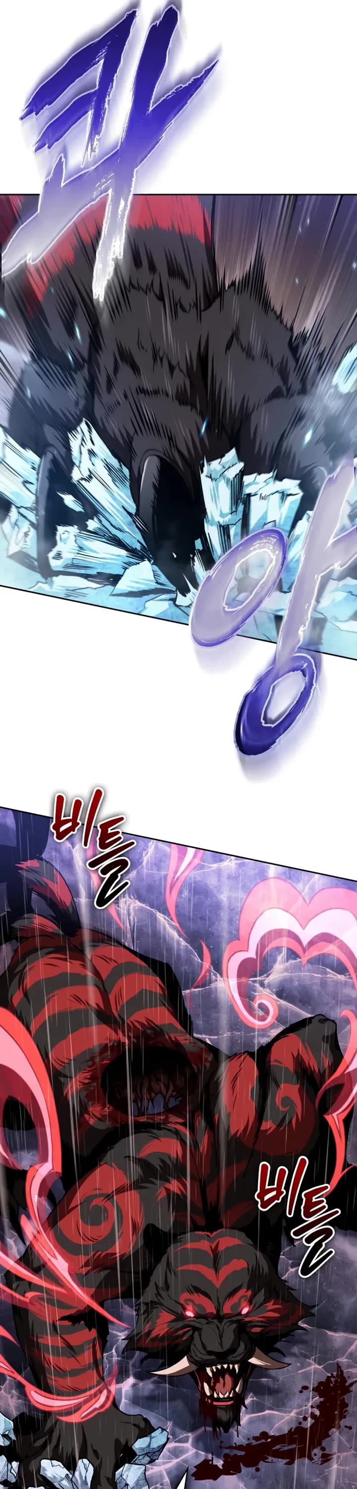 Nano Machine chapter 304 page 21