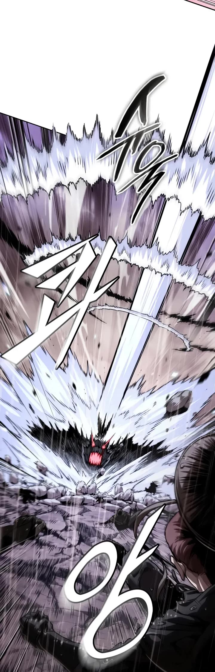 Nano Machine chapter 304 page 24