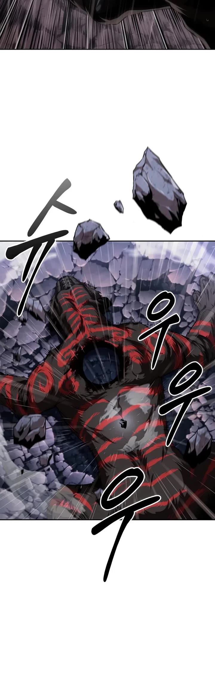 Nano Machine chapter 304 page 25