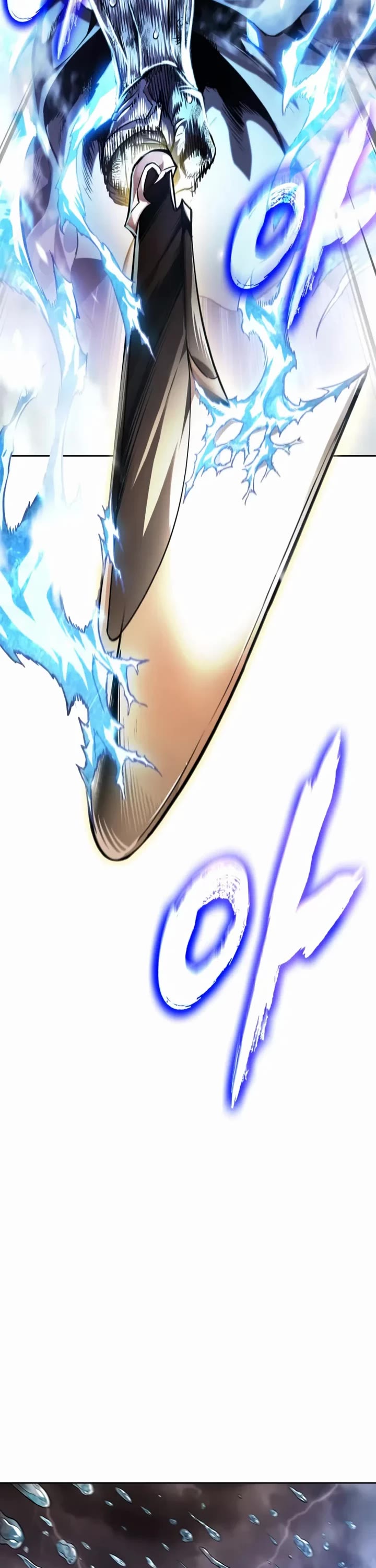 Nano Machine chapter 304 page 3