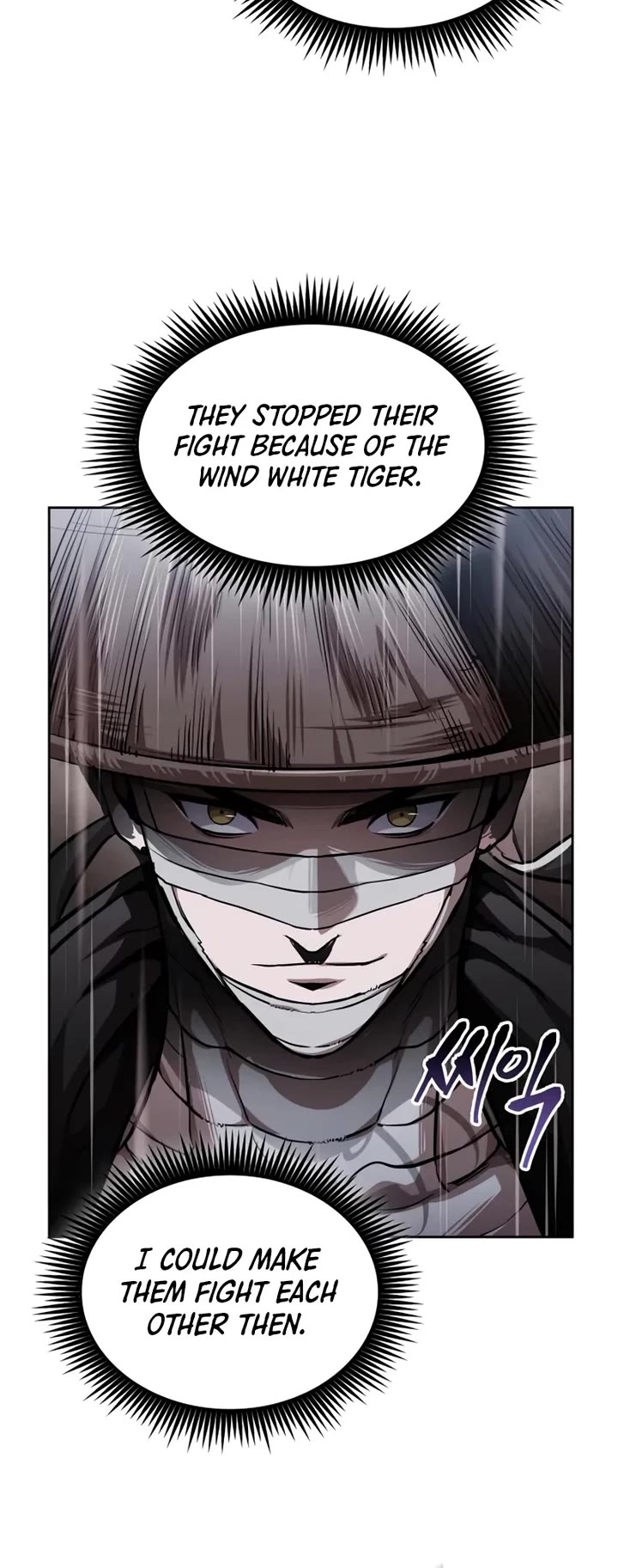 Nano Machine chapter 304 page 30