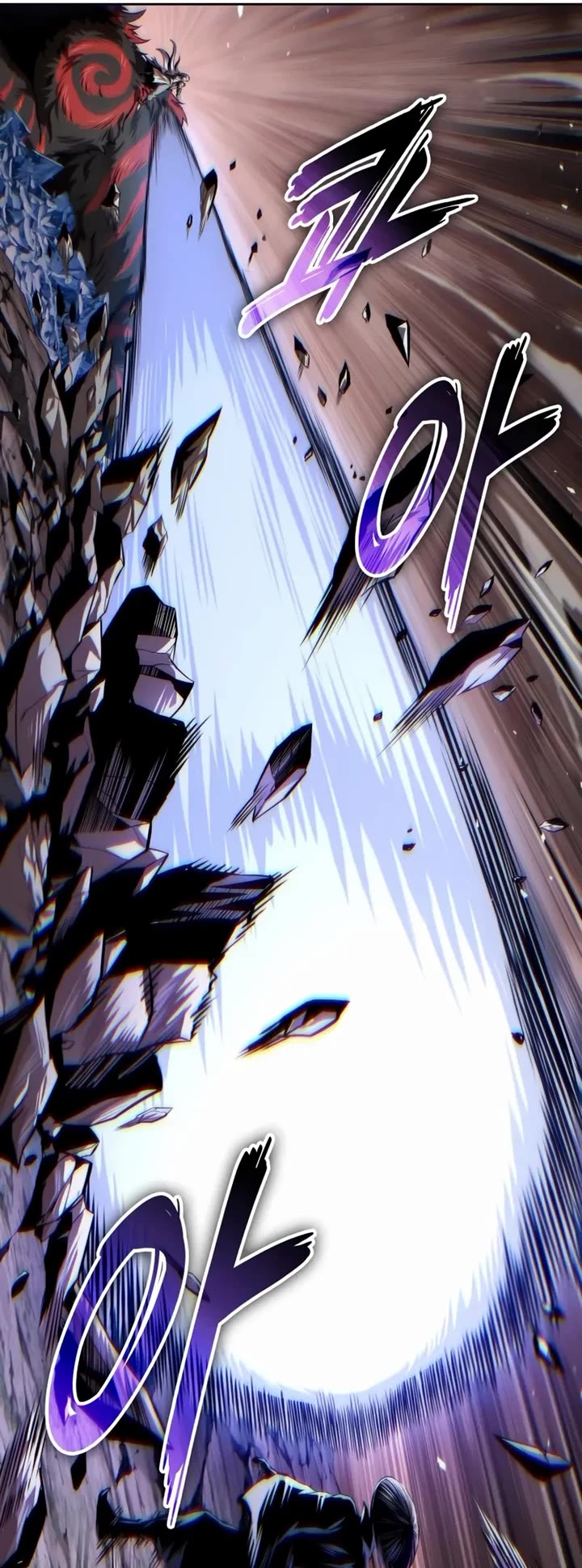 Nano Machine chapter 304 page 34