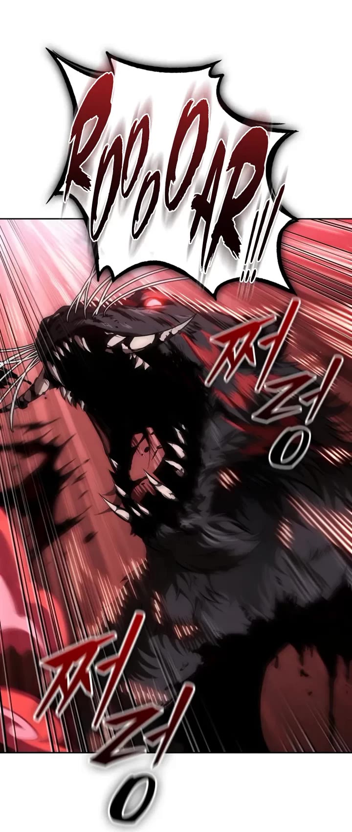 Nano Machine chapter 304 page 44