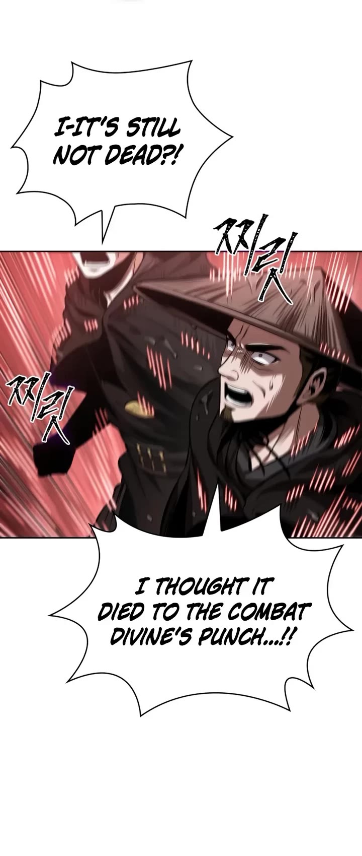 Nano Machine chapter 304 page 45