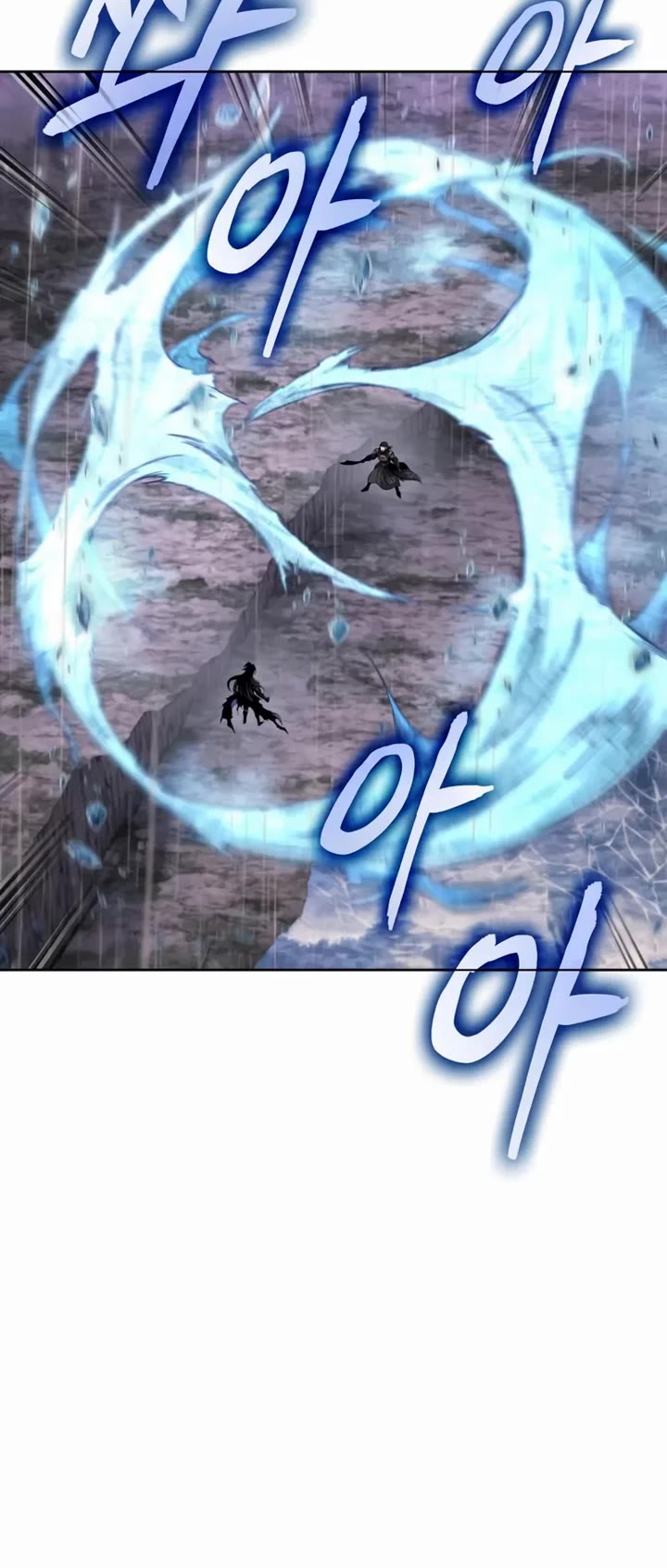 Nano Machine chapter 304 page 5