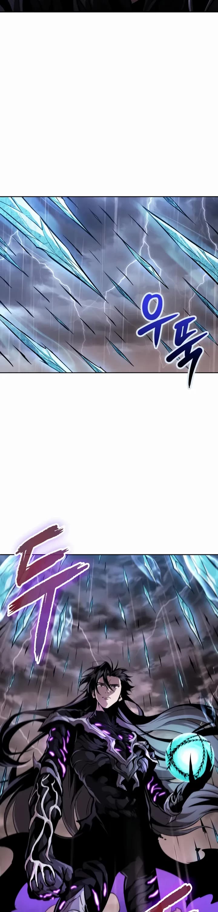 Nano Machine chapter 304 page 7