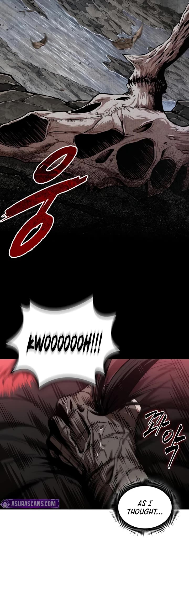 Nano Machine chapter 305 page 10