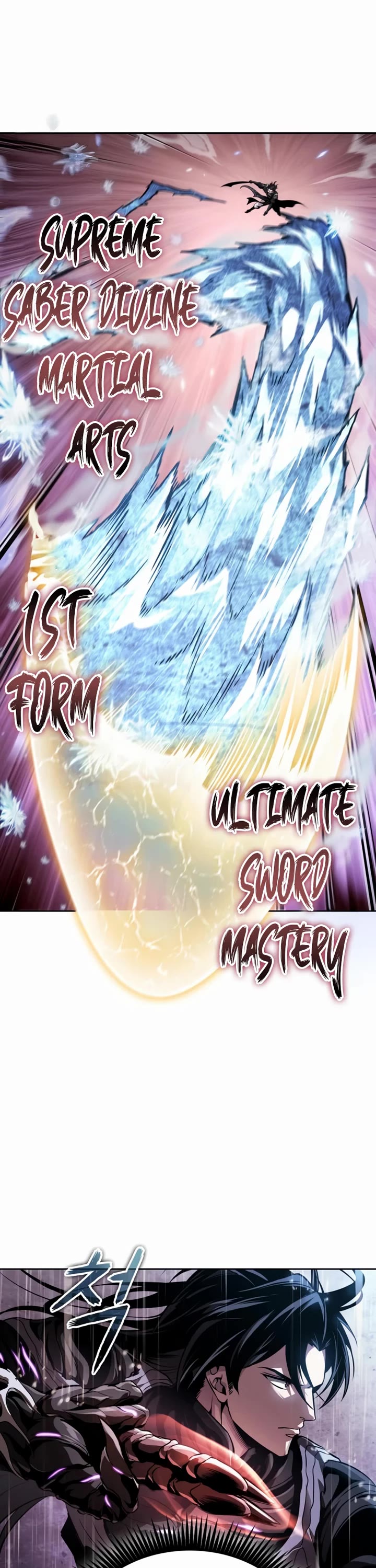 Nano Machine chapter 305 page 16