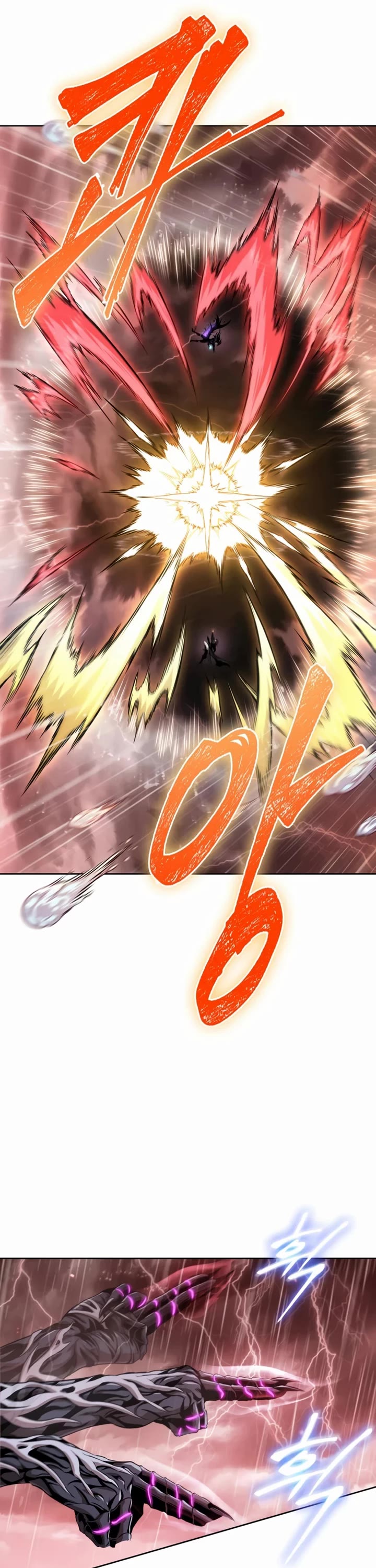 Nano Machine chapter 305 page 21