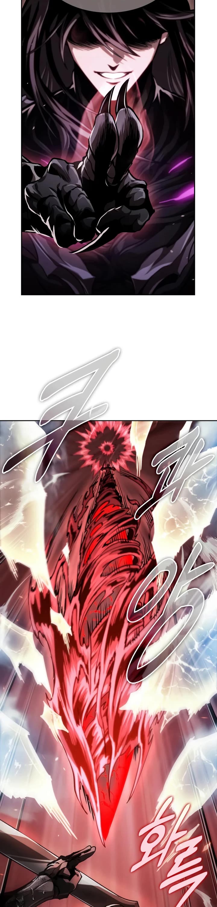 Nano Machine chapter 305 page 27