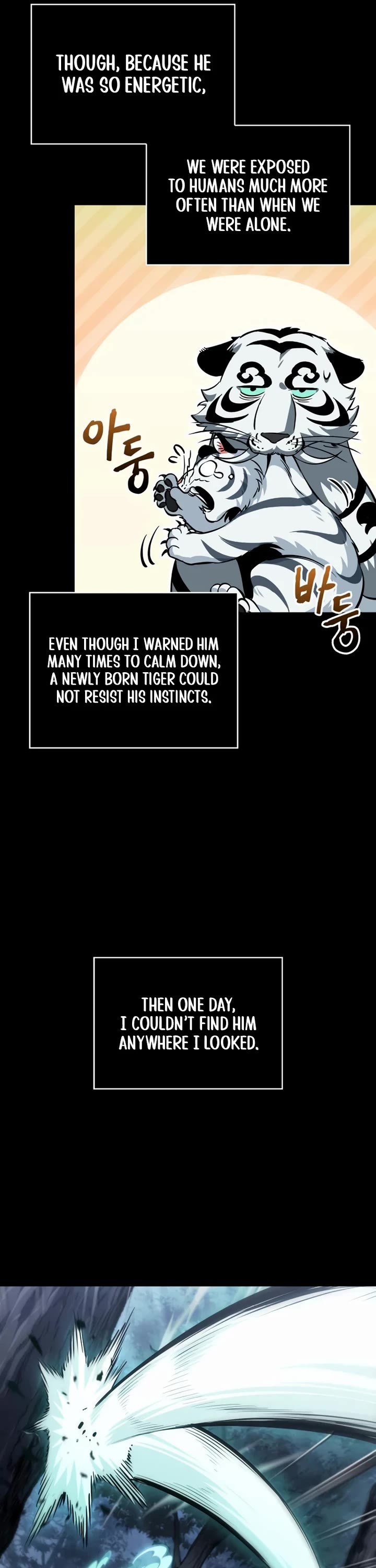 Nano Machine chapter 305 page 36