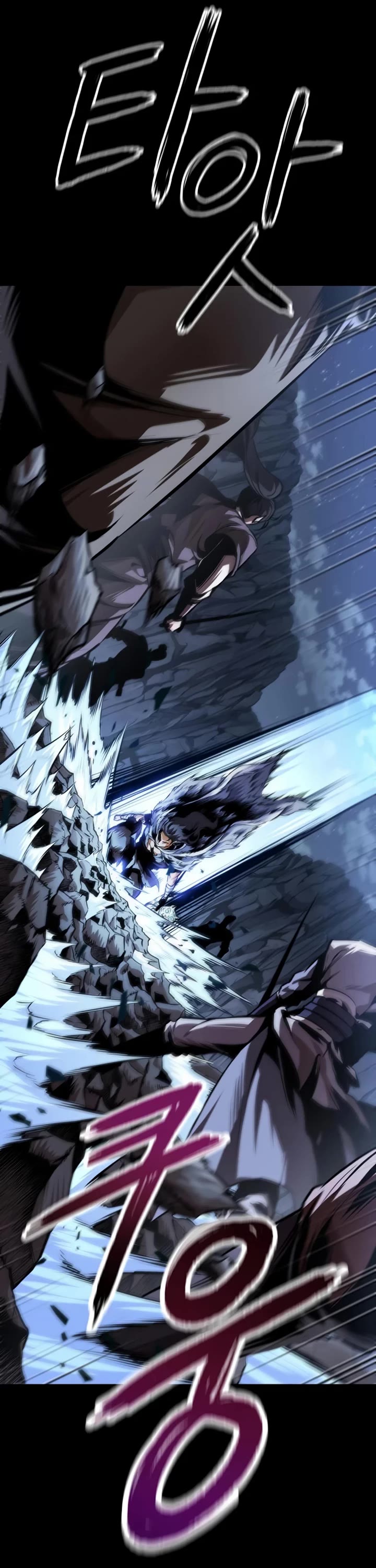 Nano Machine chapter 305 page 40