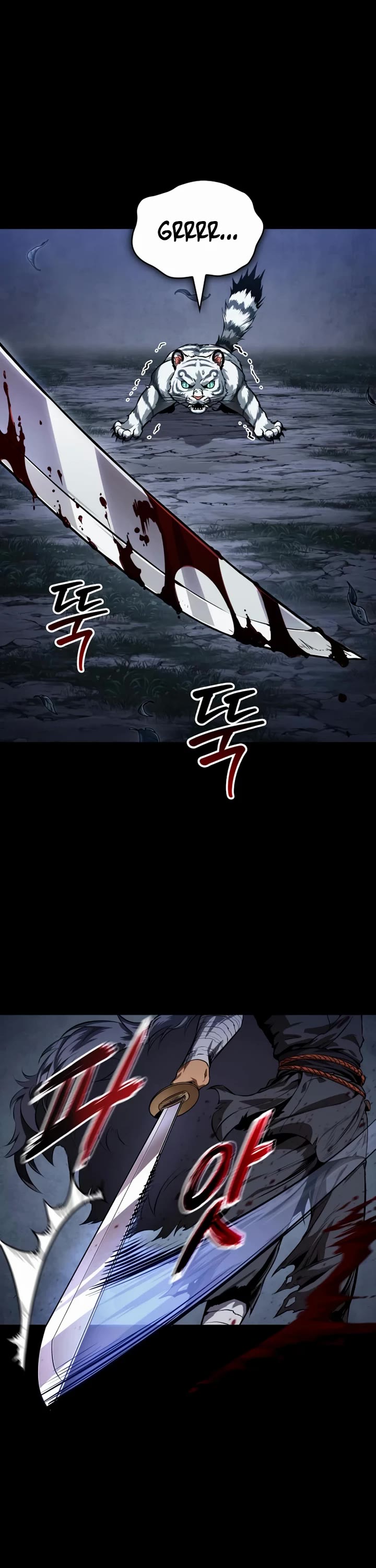 Nano Machine chapter 305 page 45