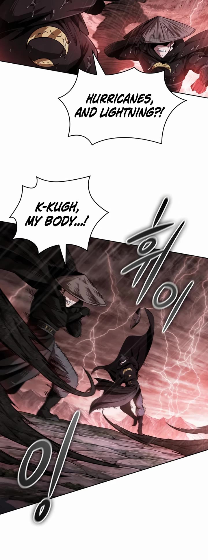 Nano Machine chapter 305 page 5