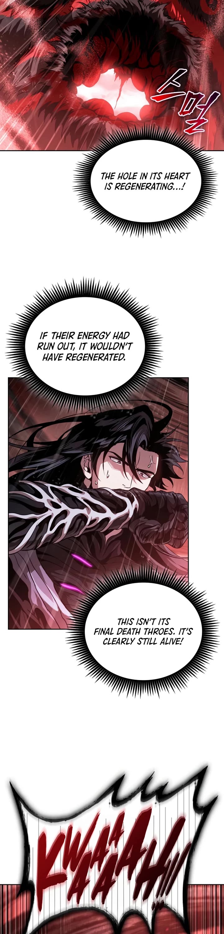 Nano Machine chapter 305 page 7