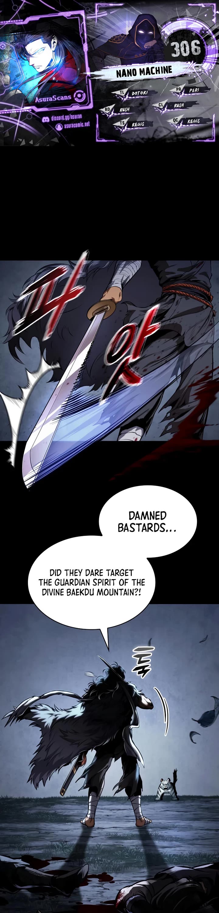 Nano Machine chapter 306 page 1