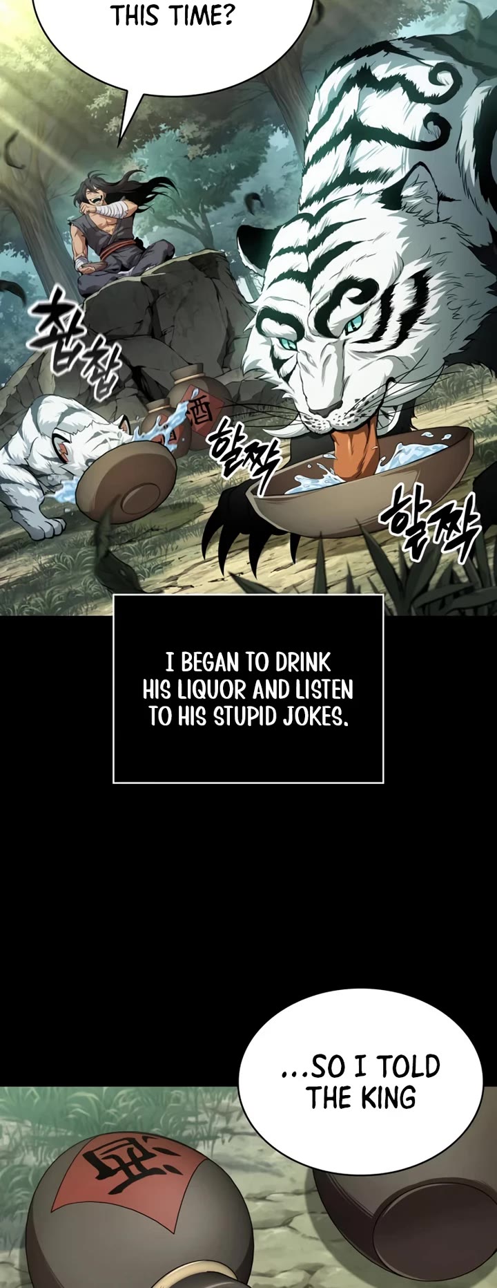 Nano Machine chapter 306 page 14