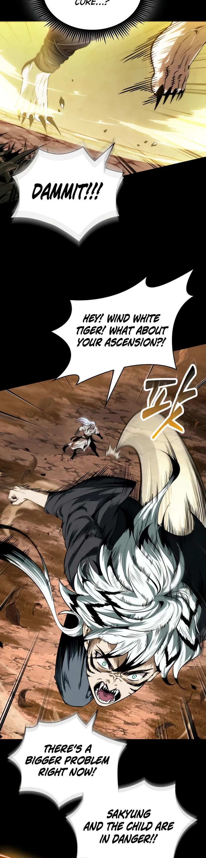 Nano Machine chapter 306 page 37