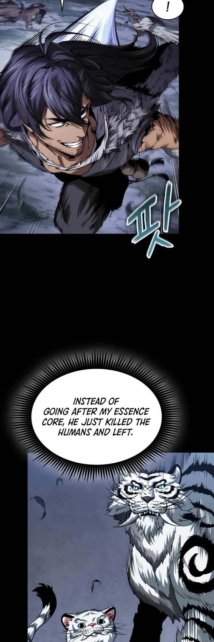 Nano Machine chapter 306 page 4