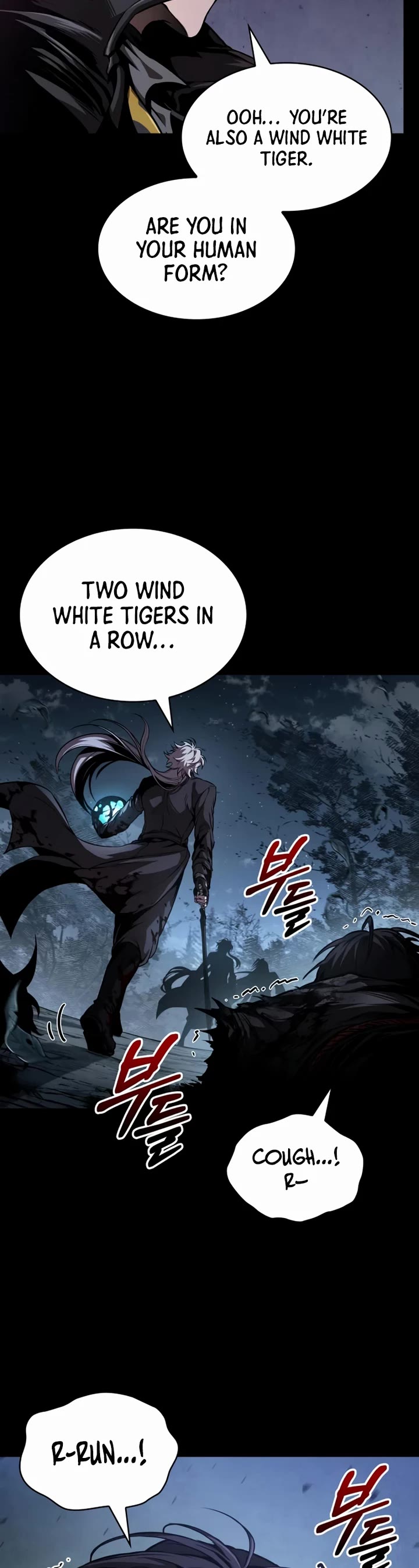 Nano Machine chapter 306 page 43