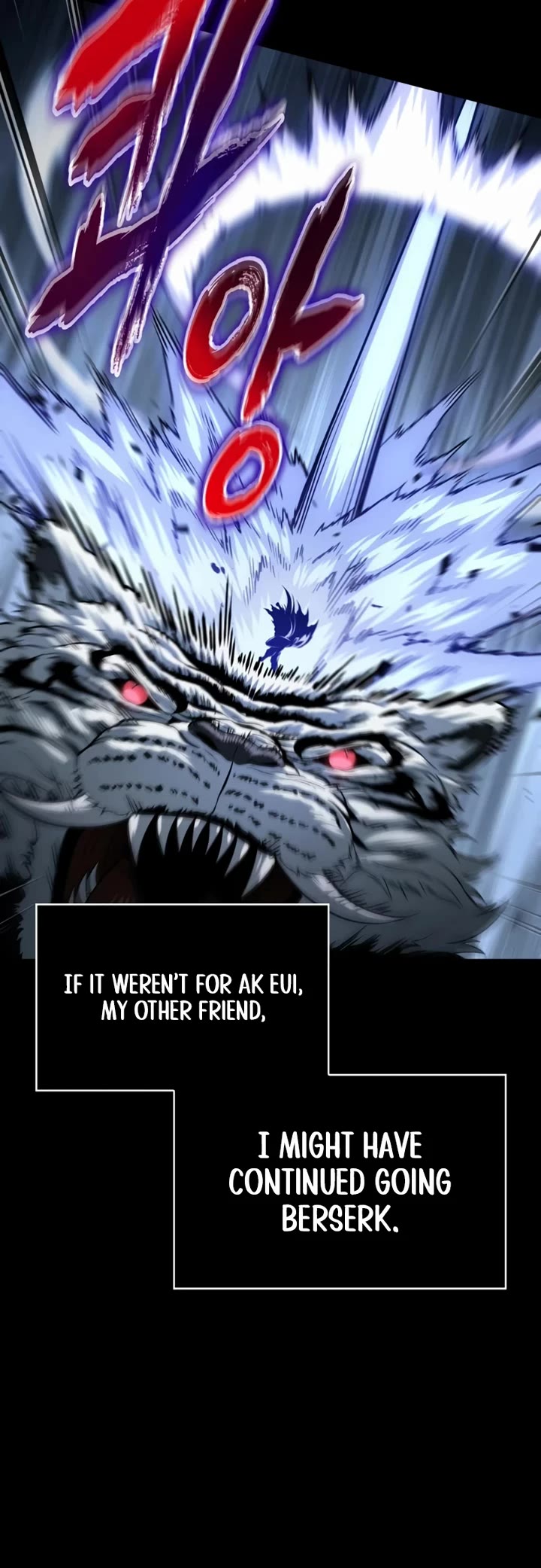 Nano Machine chapter 306 page 49