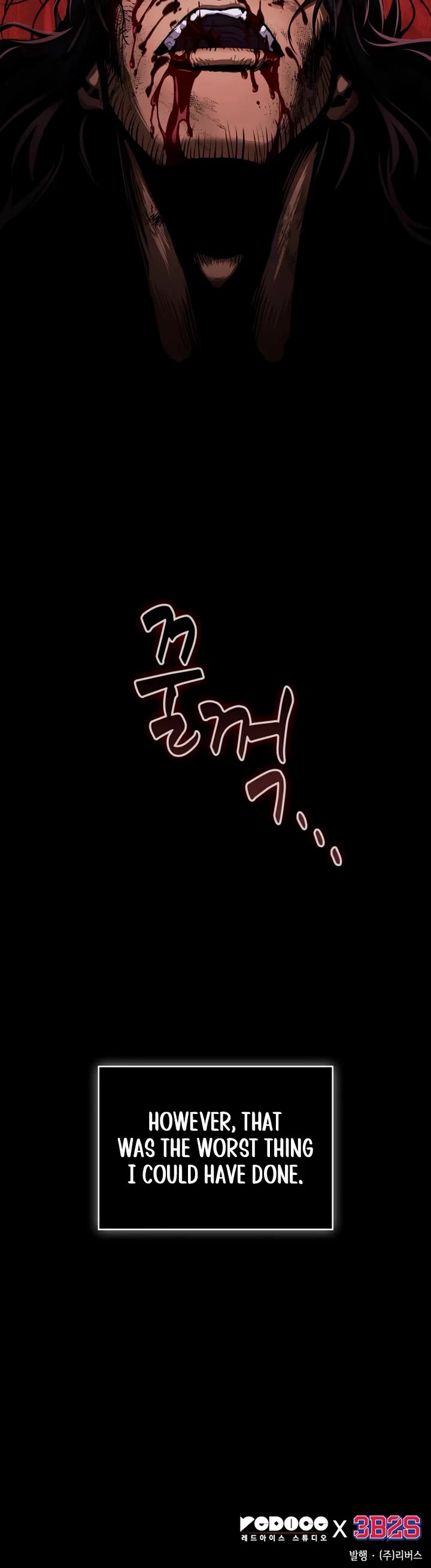 Nano Machine chapter 306 page 55