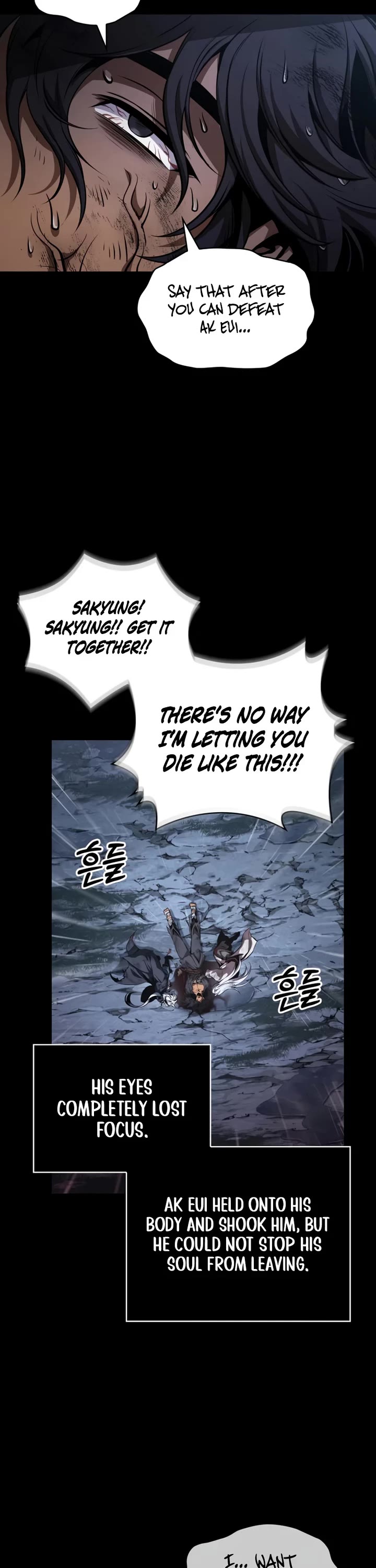 Nano Machine chapter 307 page 12