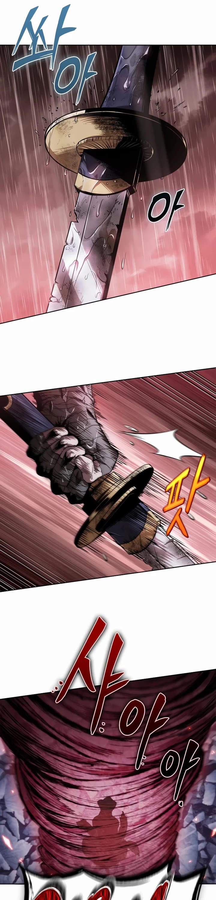 Nano Machine chapter 307 page 26