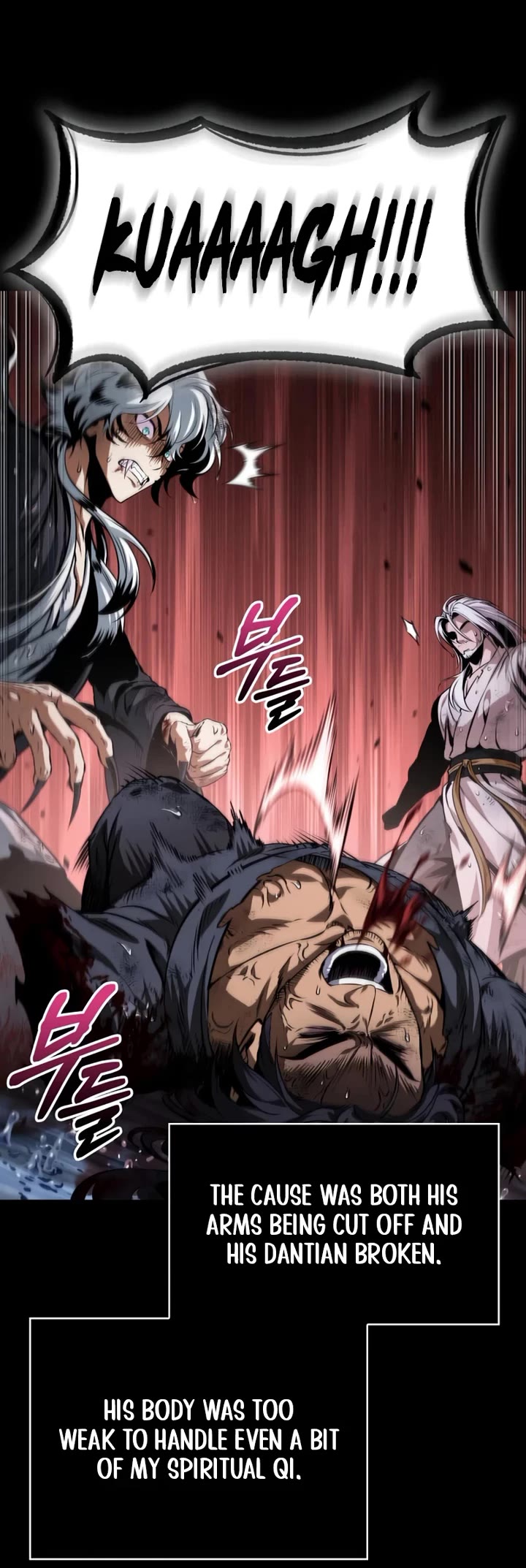 Nano Machine chapter 307 page 4