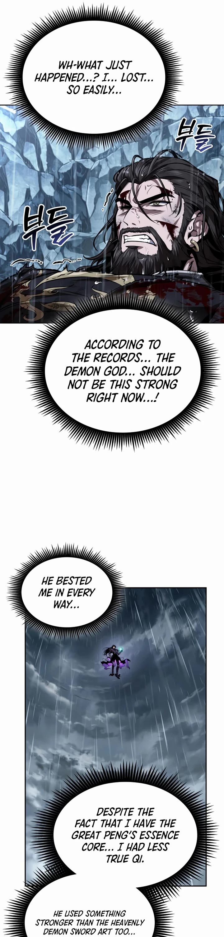 Nano Machine chapter 307 page 41