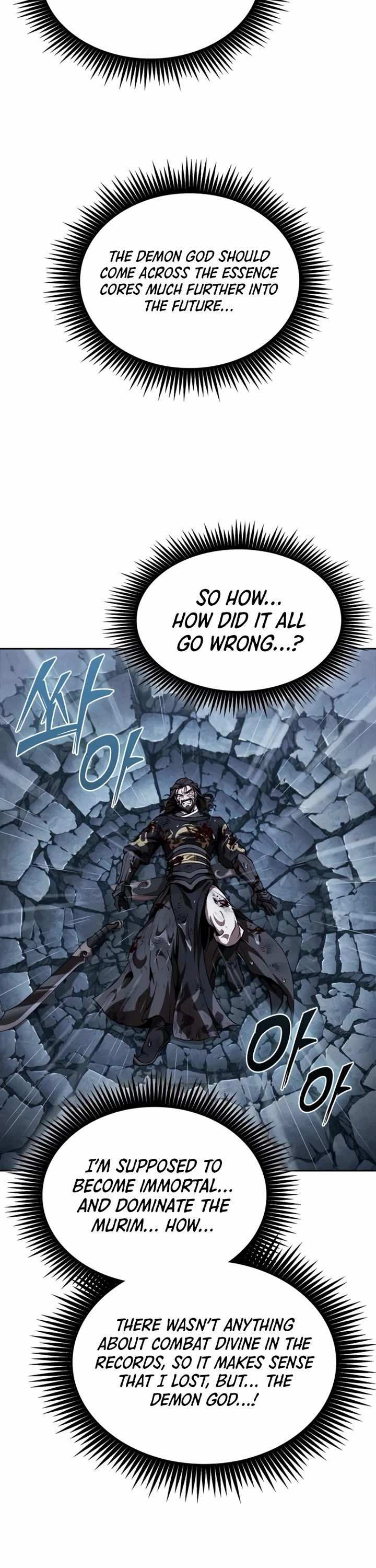 Nano Machine chapter 307 page 42