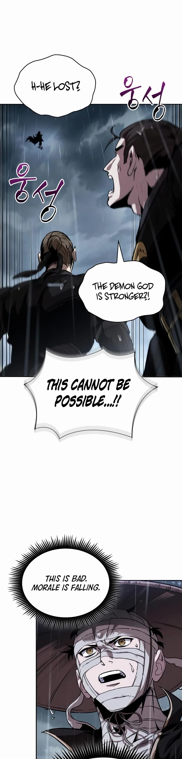 Nano Machine chapter 307 page 43