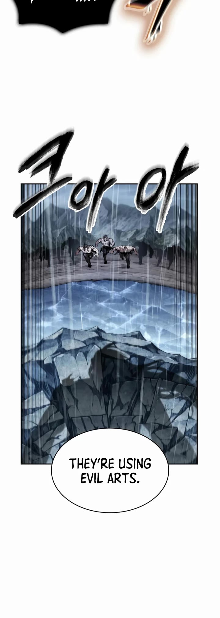 Nano Machine chapter 307 page 50