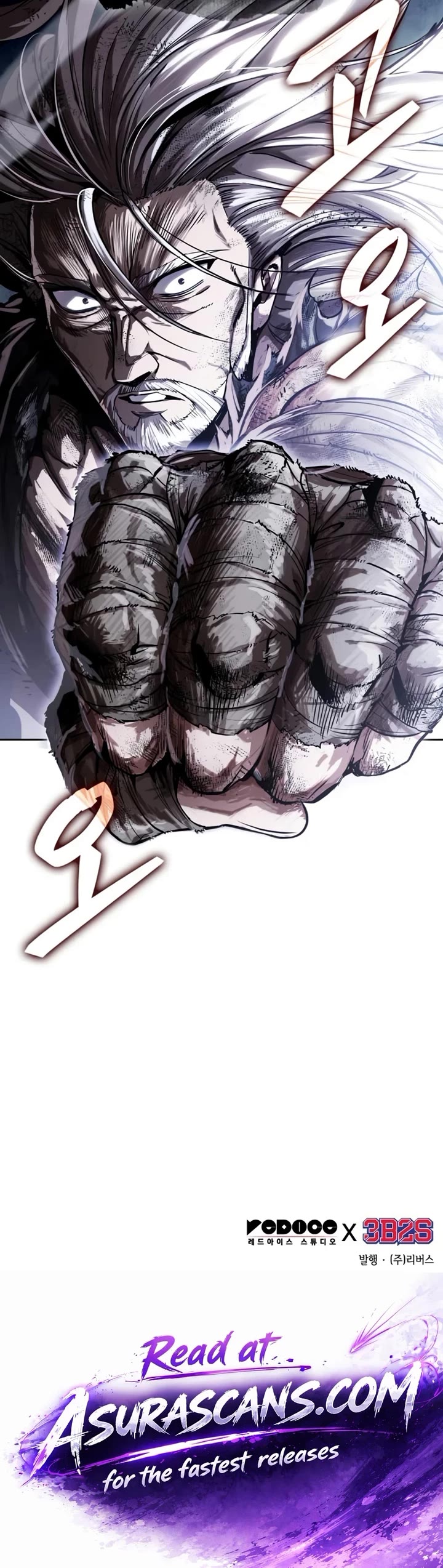 Nano Machine chapter 307 page 54