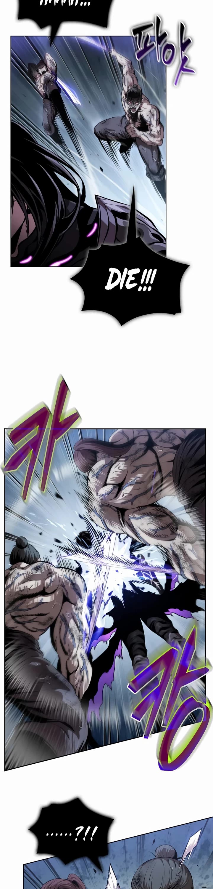 Nano Machine chapter 308 page 12