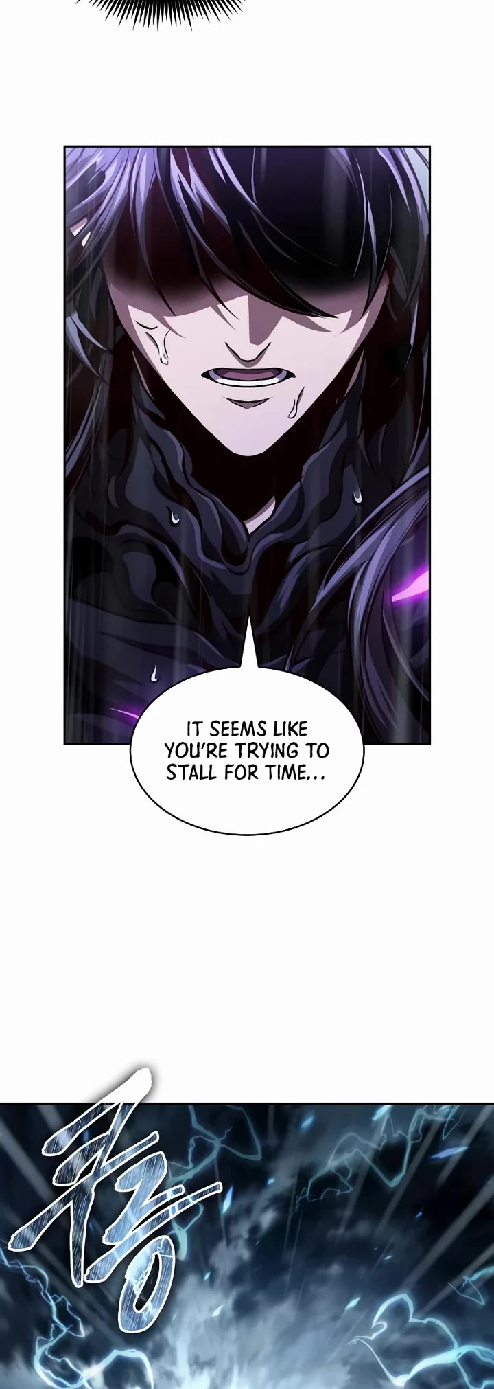 Nano Machine chapter 308 page 23