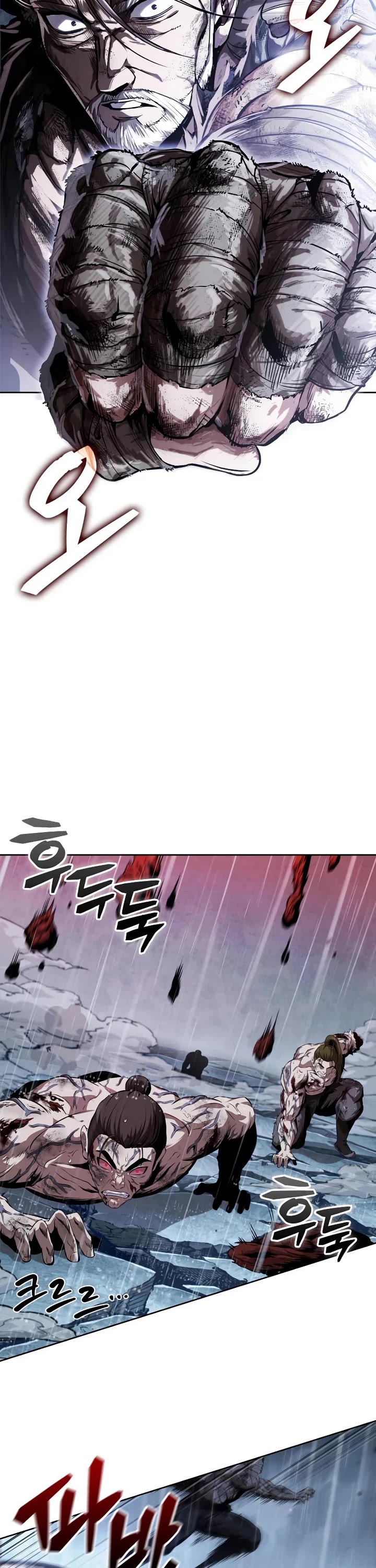 Nano Machine chapter 308 page 3