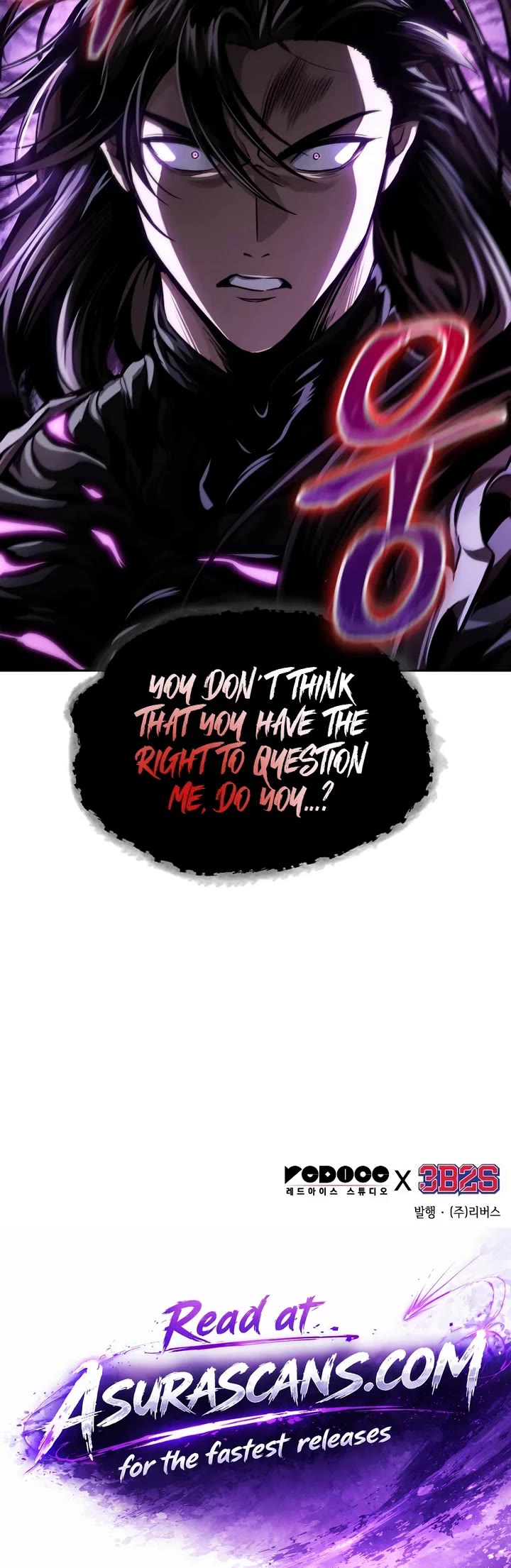 Nano Machine chapter 308 page 43