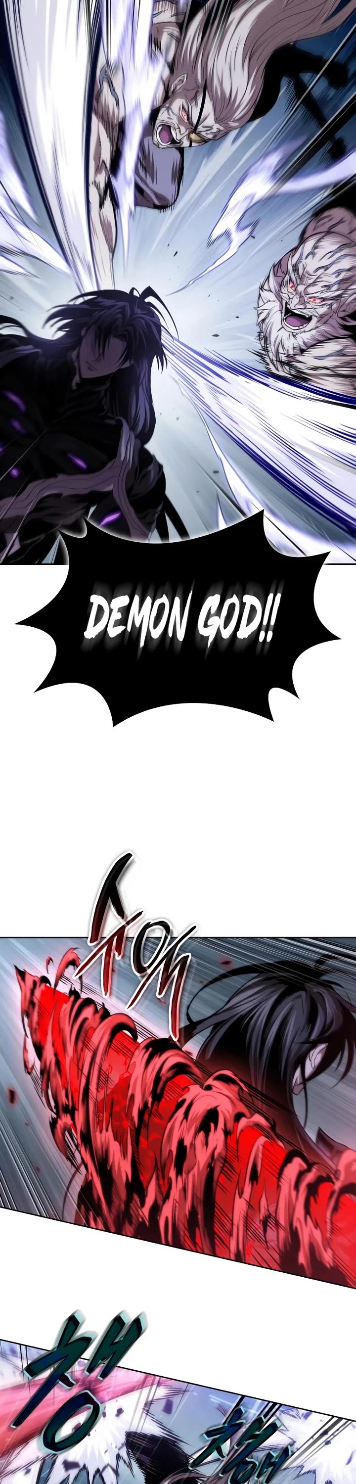 Nano Machine chapter 308 page 7