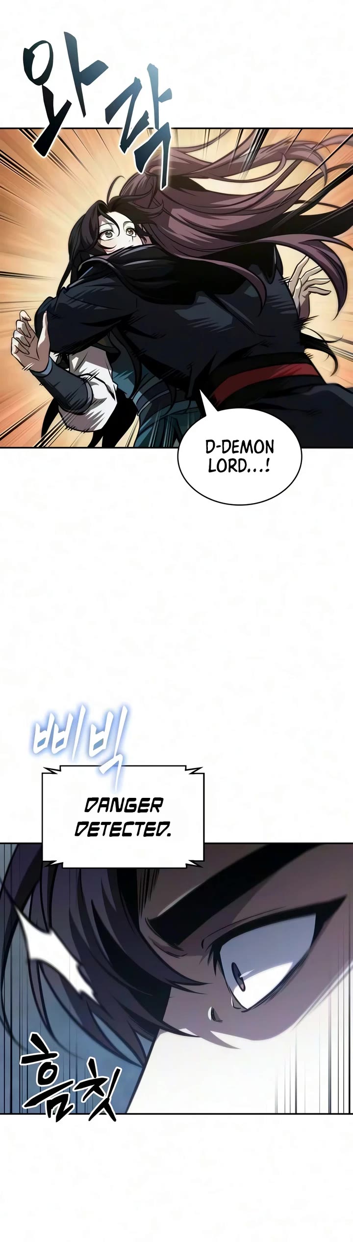 Nano Machine chapter 321 page 11