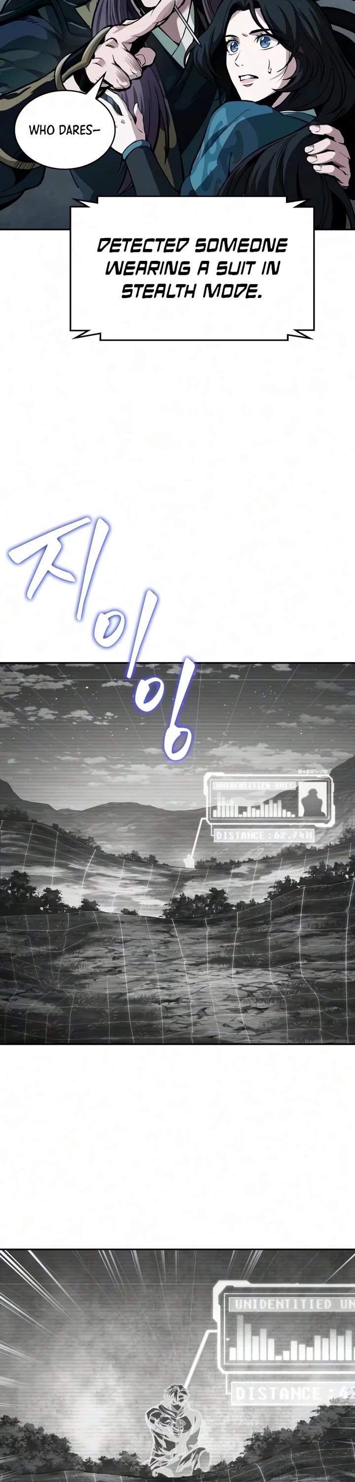 Nano Machine chapter 321 page 13