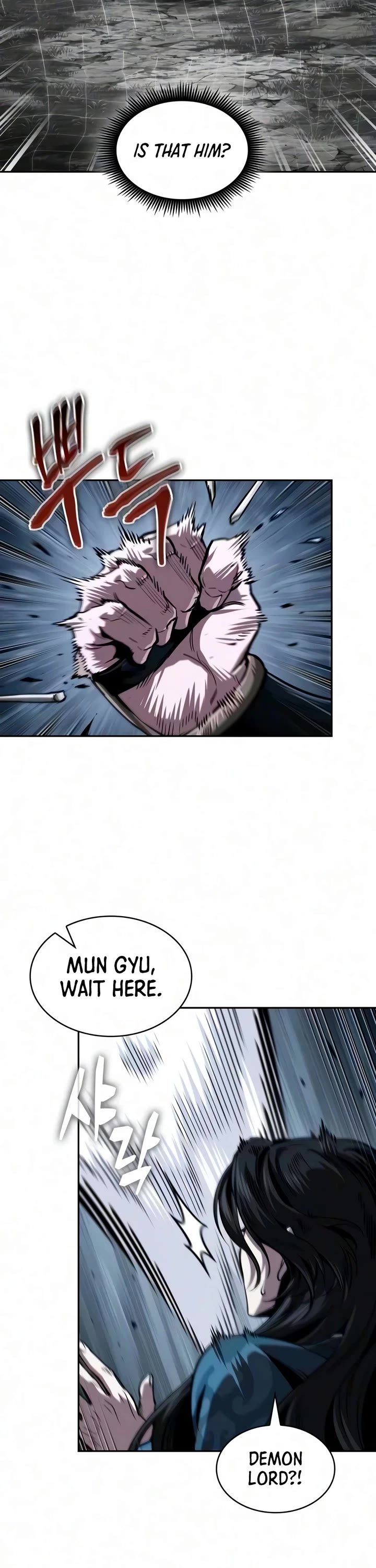 Nano Machine chapter 321 page 14