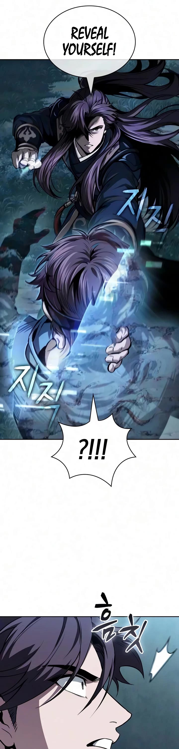Nano Machine chapter 321 page 17